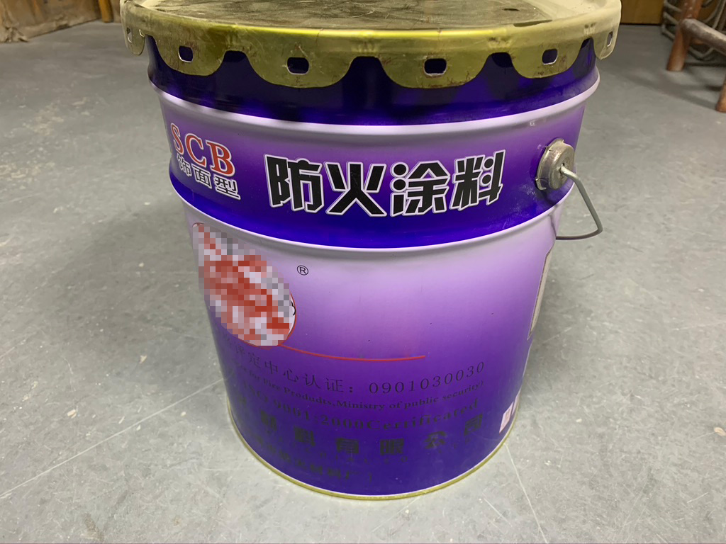 电缆防火涂料