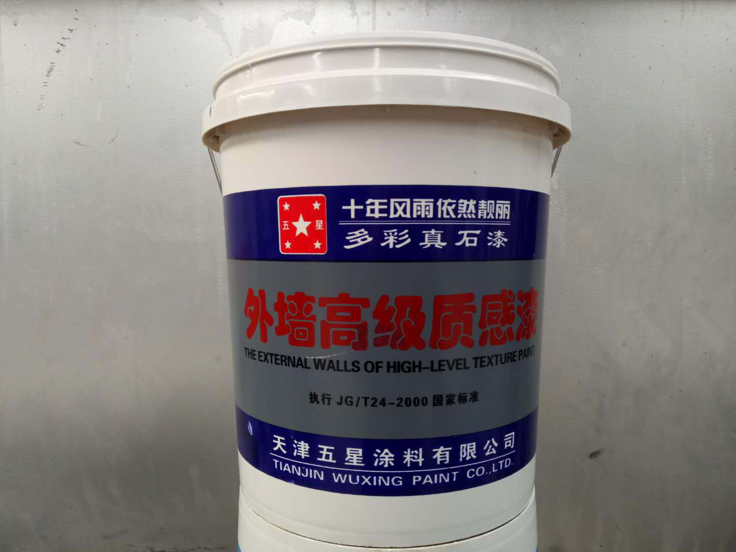 详解阻火圈A型和B型的区别