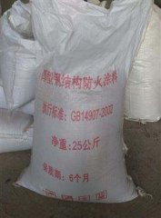 厚型防火材料