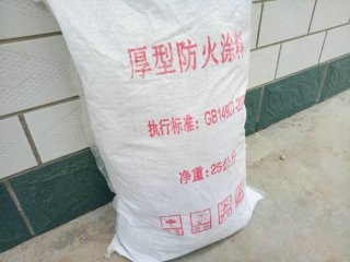 厚型防火材料