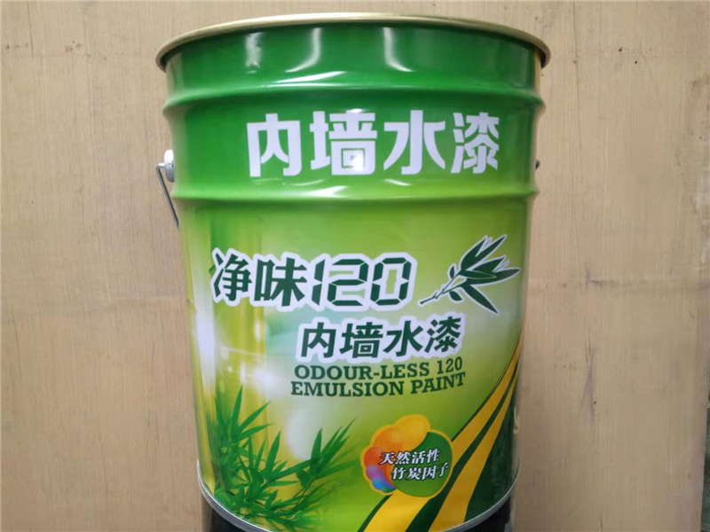 <b>永旺水漆</b>