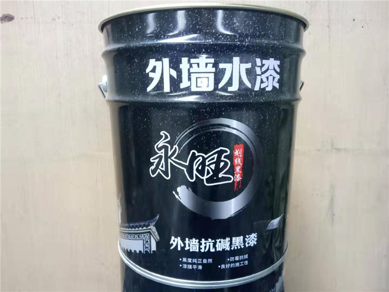 永旺水漆