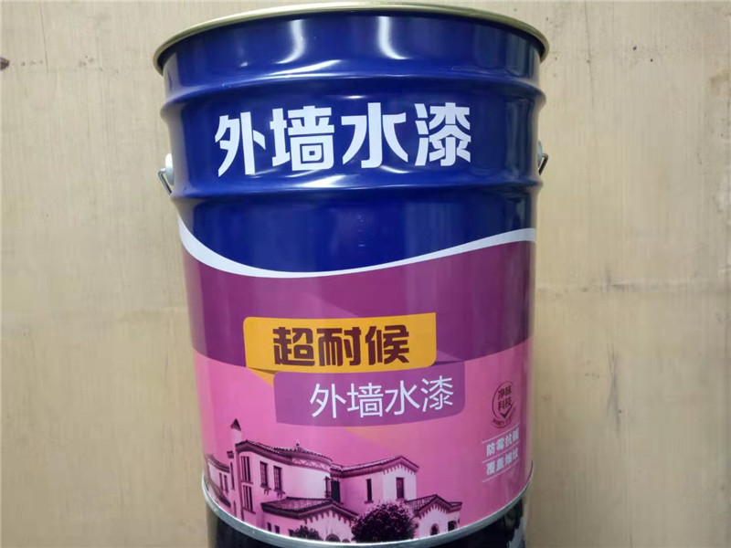 永旺水漆