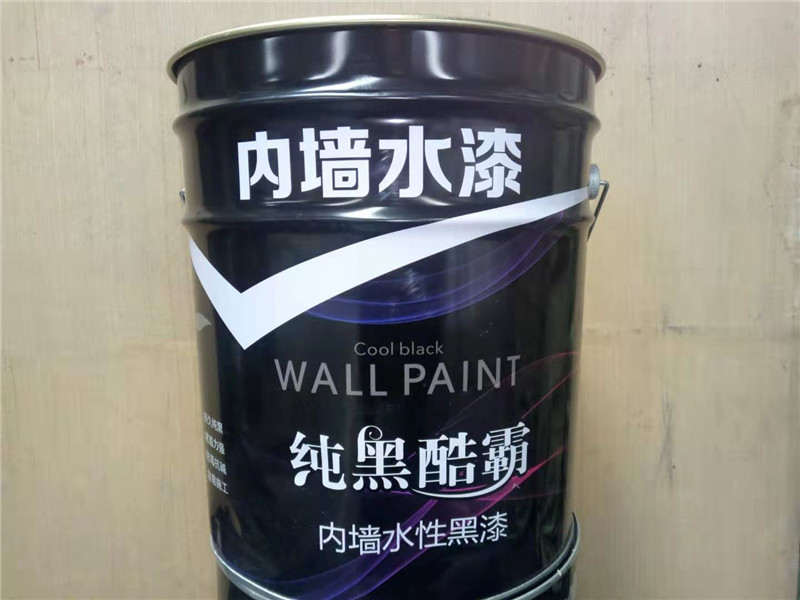永旺水漆