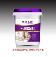 无机涂料